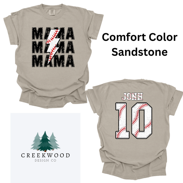 Baseball Mama Personalized Tees (please add name and number to box)