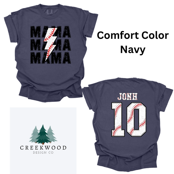 Baseball Mama Personalized Tees (please add name and number to box)